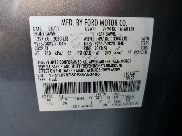 1FMHK8F80BGA93486 - 2011 FORD EXPLORER LIMITED 灰色 照片 14