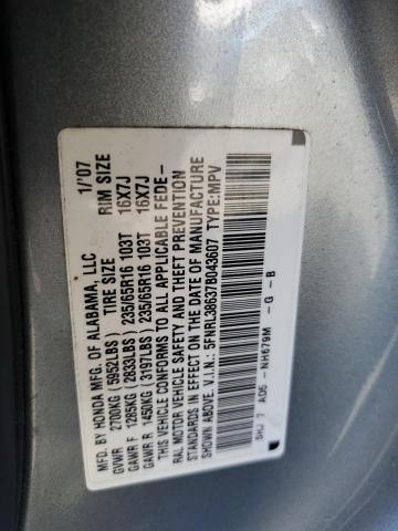 5FNRL38637B043607 - 2007 HONDA ODYSSEY EXL Mavi foto 13