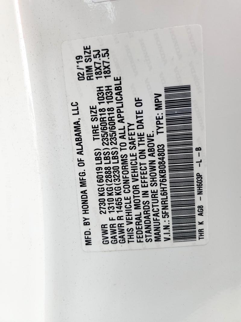 5FNRL6H76KB084803 - 2019 HONDA ODYSSEY EXL WHITE photo 13