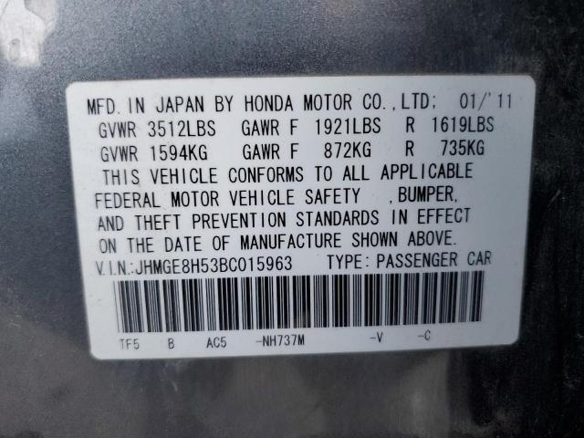 JHMGE8H53BC015963 - 2011 HONDA FIT SPORT 灰色 照片 14