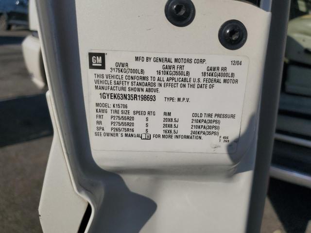 1GYEK63N35R198693 - 2005 CADILLAC ESCALADE LUXURY თეთრი ფოტო 13