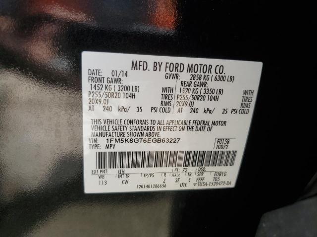 1FM5K8GT6EGB63227 - 2014 FORD EXPLORER SPORT BLACK photo 13