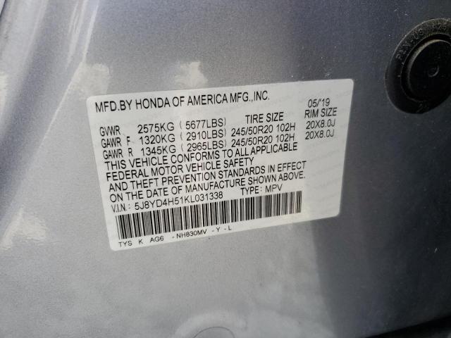 5J8YD4H51KL031338 - 2019 ACURA MDX TECHNOLOGY Сріблястий фото 13