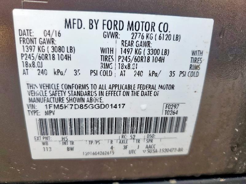 1FM5K7D85GGD01417 - 2016 FORD EXPLORER XLT 棕色 照片 14