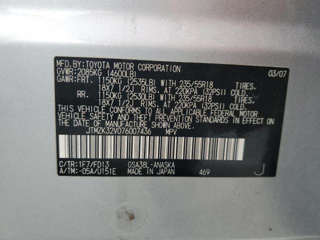 JTMZK32V076007436 - 2007 TOYOTA RAV4 SPORT SILVER photo 14