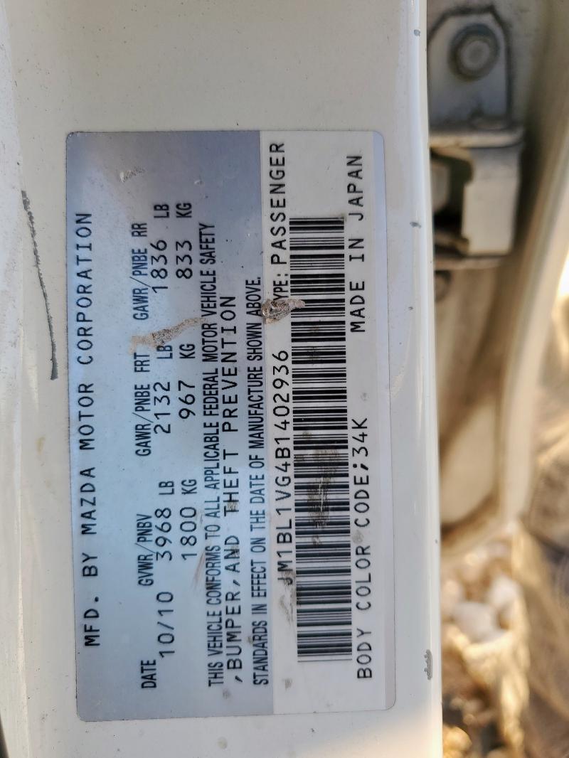 JM1BL1VG4B1402936 - 2011 MAZDA 3 I GRAY photo 12