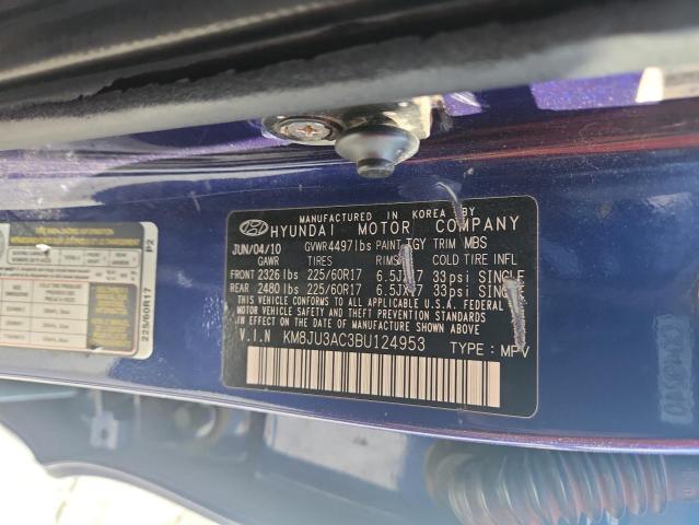 KM8JU3AC3BU124953 - 2011 HYUNDAI TUCSON GLS BLUE photo 13