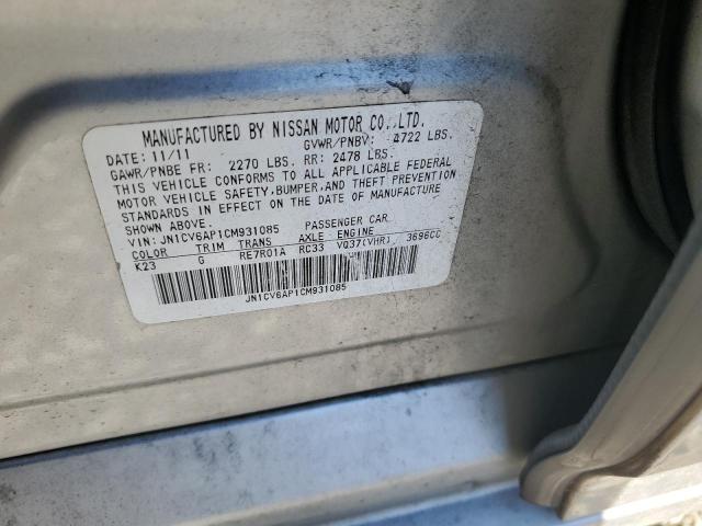 JN1CV6AP1CM931085 - 2012 INFINITI G37 BASE SILVER photo 12