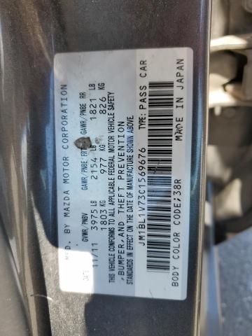 JM1BL1V73C1569676 - 2012 MAZDA 3 I ნაცრისფერი ფოტო 12