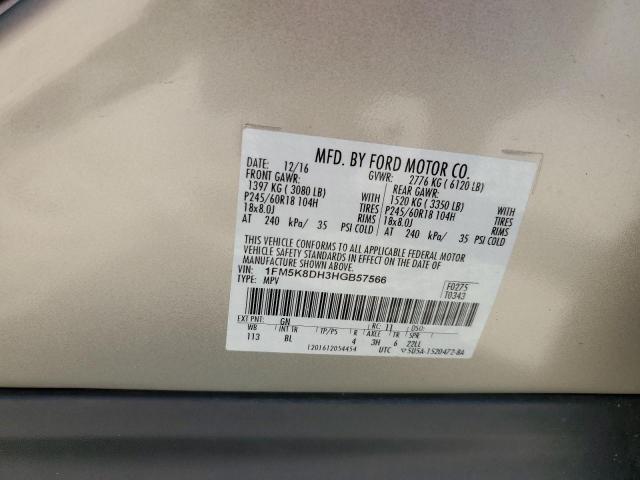 1FM5K8DH3HGB57566 - 2017 FORD EXPLORER XLT კრემისფერი ფოტო 14