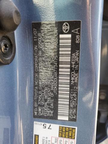 JTDKB20U487734175 - 2008 TOYOTA PRIUS 蓝色 照片 12