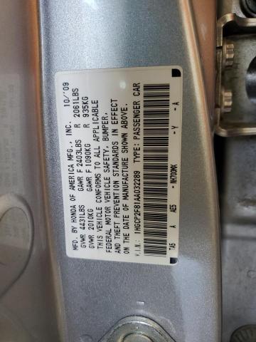 1HGCP2F81AA032289 - 2010 HONDA ACCORD EXL SILVER photo 13