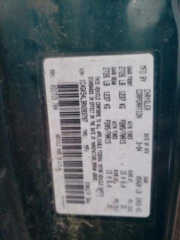 1C4GK54L3RX283797 - 1994 CHRYSLER TOWN & COU 绿色 照片 13