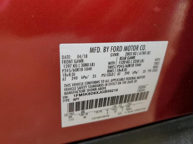 1FM5K8D8XJGB50216 - 2018 FORD EXPLORER XLT RED photo 12