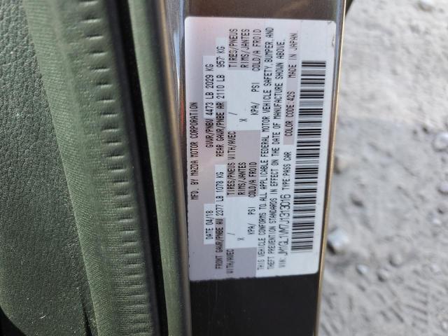 JM1GL1VM7J1313016 - 2018 MAZDA 6 TOURING ნაცრისფერი ფოტო 12