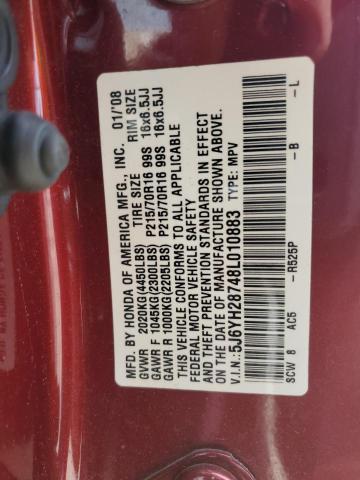 5J6YH28748L010883 - 2008 HONDA ELEMENT EX 勃艮第红 照片 12