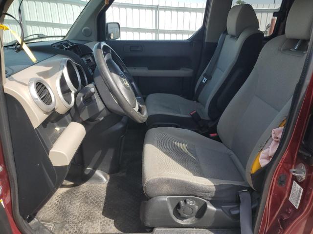5J6YH28748L010883 - 2008 HONDA ELEMENT EX 勃艮第红 照片 7