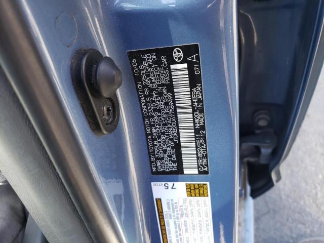 JTDKB20U677569499 - 2007 TOYOTA PRIUS BLUE photo 12