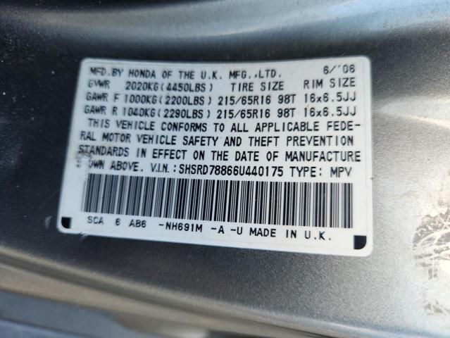 SHSRD78866U440175 - 2006 HONDA CR-V EX GRAY photo 13