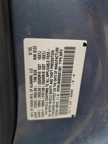 5FNRL38486B021597 - 2006 HONDA ODYSSEY EX 蓝色 照片 13