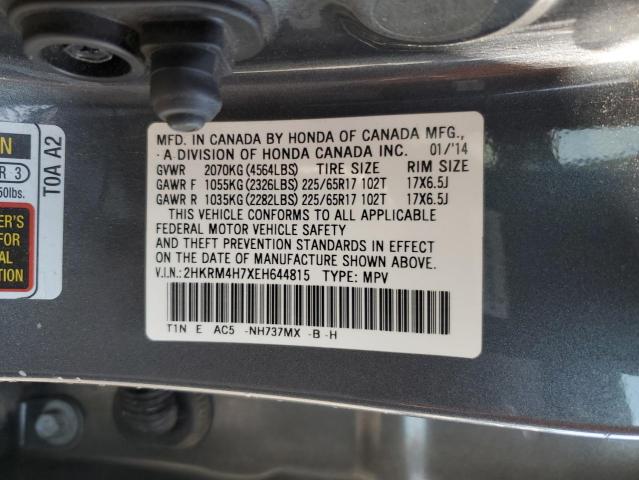 2HKRM4H7XEH644815 - 2014 HONDA CR-V EXL GRAY photo 13