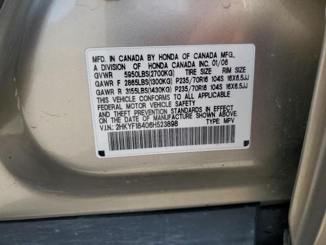 2HKYF18406H523898 - 2006 HONDA PILOT EX 棕色 照片 13