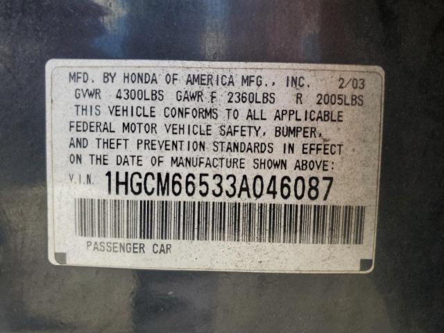 1HGCM66533A046087 - 2003 HONDA ACCORD EX BLACK photo 12