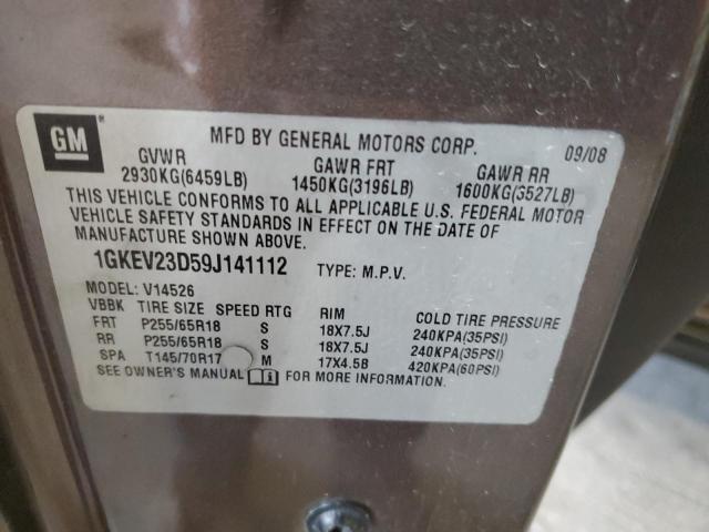 1GKEV23D59J141112 - 2009 GMC ACADIA SLT-1 GRAY photo 13