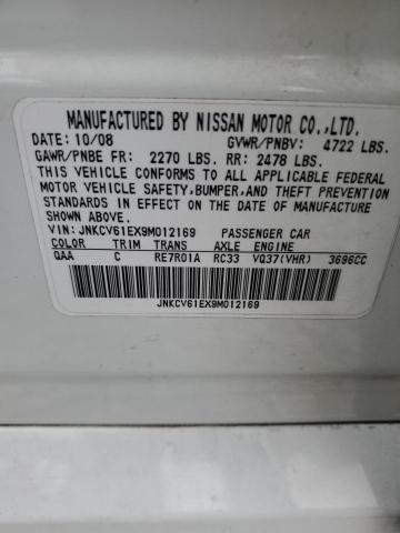 JNKCV61EX9M012169 - 2009 INFINITI G37 BASE WHITE photo 12