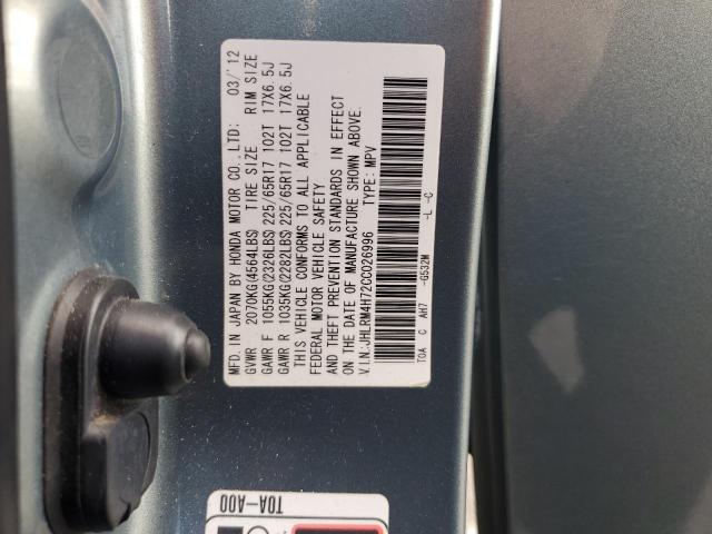 JHLRM4H72CC026996 - 2012 HONDA CR-V EXL GRAY photo 13