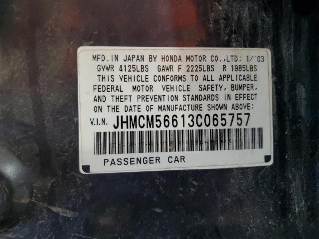 JHMCM56613C065757 - 2003 HONDA ACCORD EX GRAY photo 12