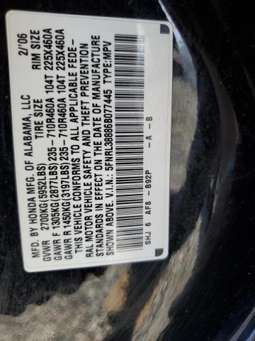 5FNRL38886B077445 - 2006 HONDA ODYSSEY TOURING 黑色 照片 13