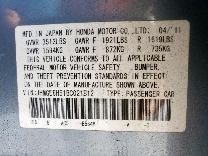 JHMGE8H51BC021812 - 2011 HONDA FIT SPORT BLUE photo 12