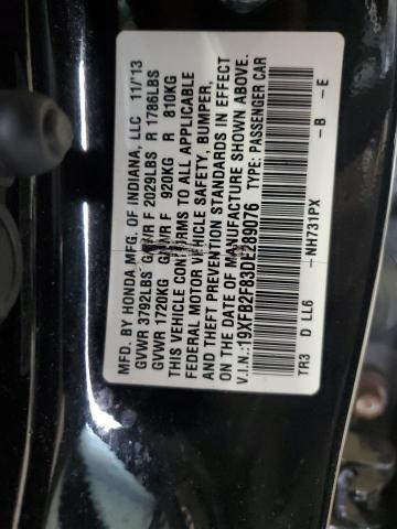 19XFB2F83DE289076 - 2013 HONDA CIVIC EX 黑色 照片 13