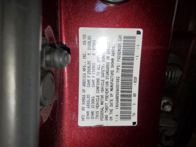 19UUA86549A001662 - 2009 ACURA TL BURGUNDY photo 12