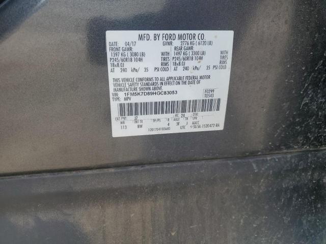 1FM5K7D89HGC83053 - 2017 FORD EXPLORER XLT GRAY photo 13