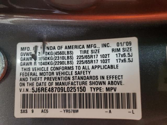 5J6RE48709L025150 - 2009 HONDA CR-V EXL BROWN photo 14