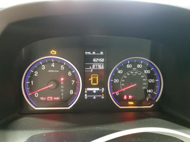 5J6RE48709L025150 - 2009 HONDA CR-V EXL BROWN photo 9