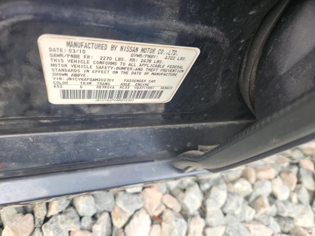 JN1CV6AP0AM202301 - 2010 INFINITI G37 BASE GRAY photo 12