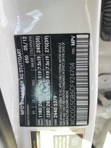 WDCGG5GB5CF924704 - 2012 MERCEDES-BENZ GLK 350 თეთრი ფოტო 12