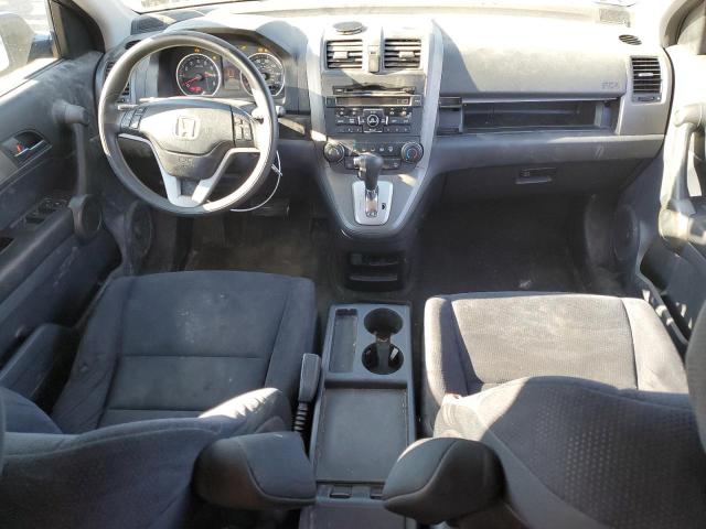 3CZRE4H56BG700713 - 2011 HONDA CR-V EX GRAY photo 8