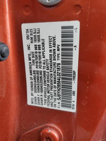 5J6YH28564L021876 - 2004 HONDA ELEMENT EX ORANGE photo 13