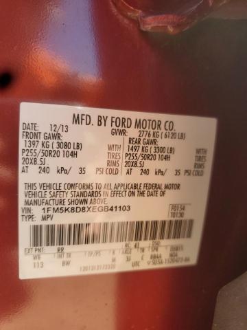 1FM5K8D8XEGB41103 - 2014 FORD EXPLORER XLT RED photo 12