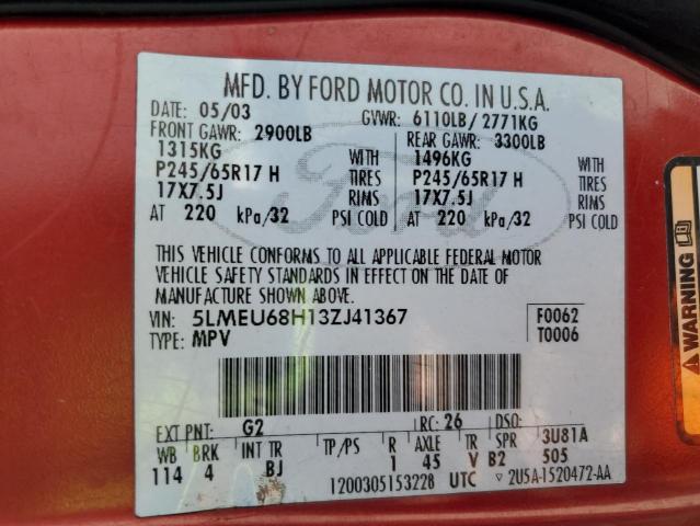 5LMEU68H13ZJ41367 - 2003 LINCOLN AVIATOR Червоний фото 13
