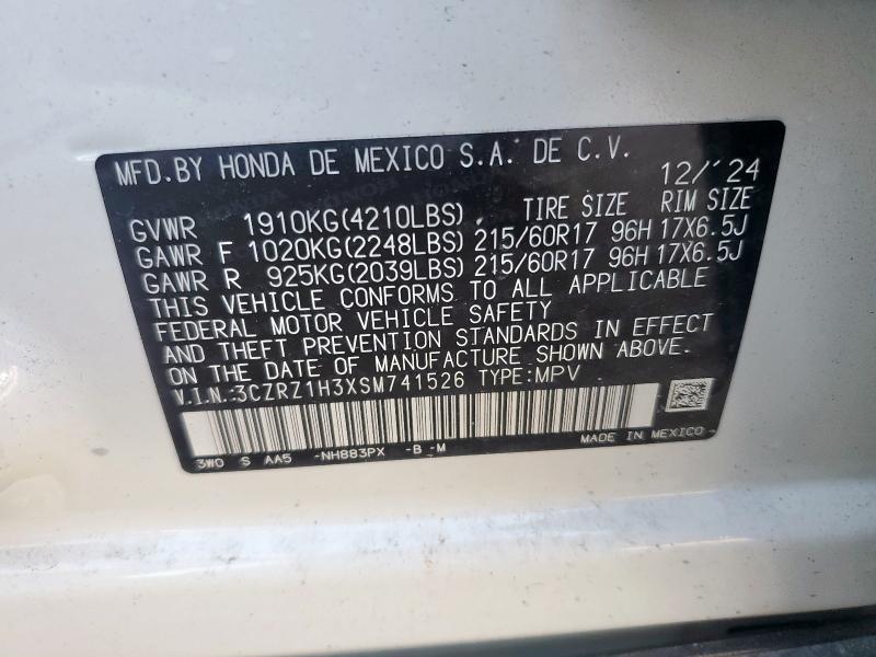 3CZRZ1H3XSM741526 - 2025 HONDA HR-V LX თეთრი ფოტო 13