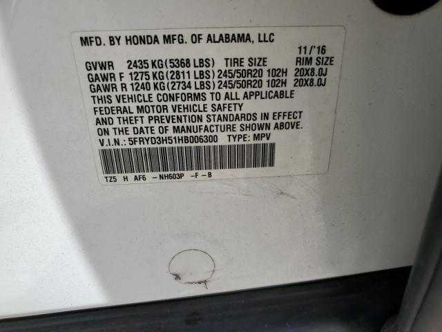 5FRYD3H51HB006300 - 2017 ACURA MDX TECHNOLOGY 白色 照片 13