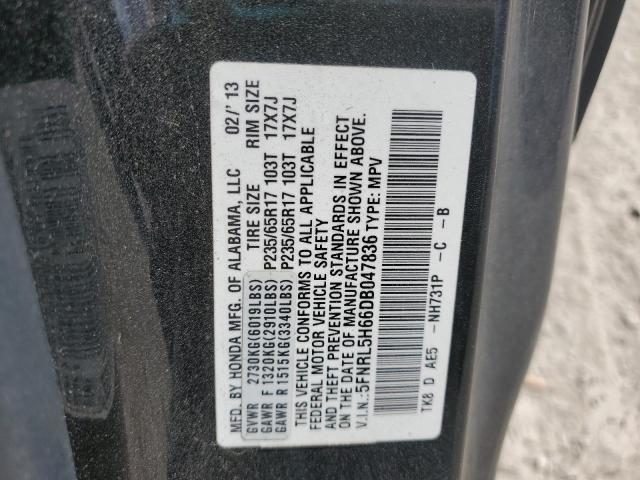 5FNRL5H66DB047836 - 2013 HONDA ODYSSEY EXL Qara foto 14