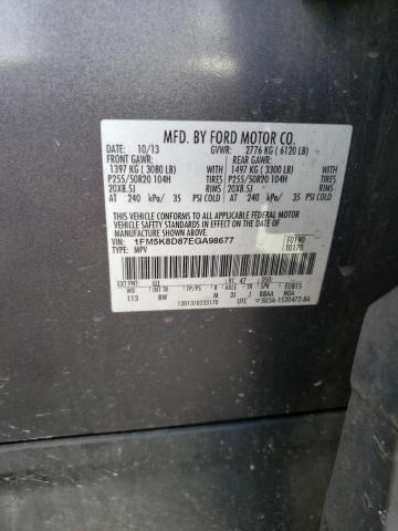 1FM5K8D87EGA98677 - 2014 FORD EXPLORER XLT GRAY photo 13