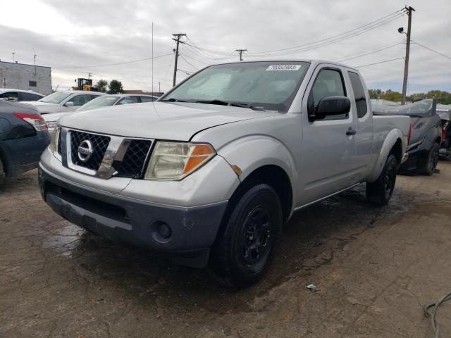 1N6BD06T47C447399 - 2007 NISSAN FRONTIER KING CAB XE SILVER photo 1