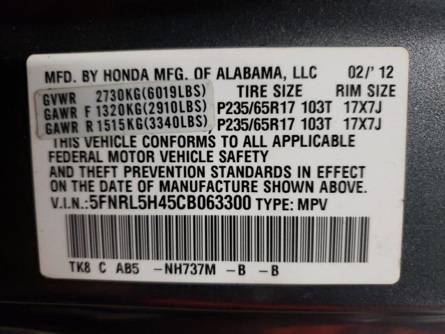 5FNRL5H45CB063300 - 2012 HONDA ODYSSEY EX GRAY photo 13